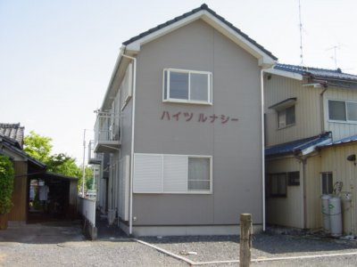 ハイツルナシー