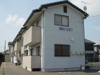 ＭＩＫＩハウス・Ｔ　