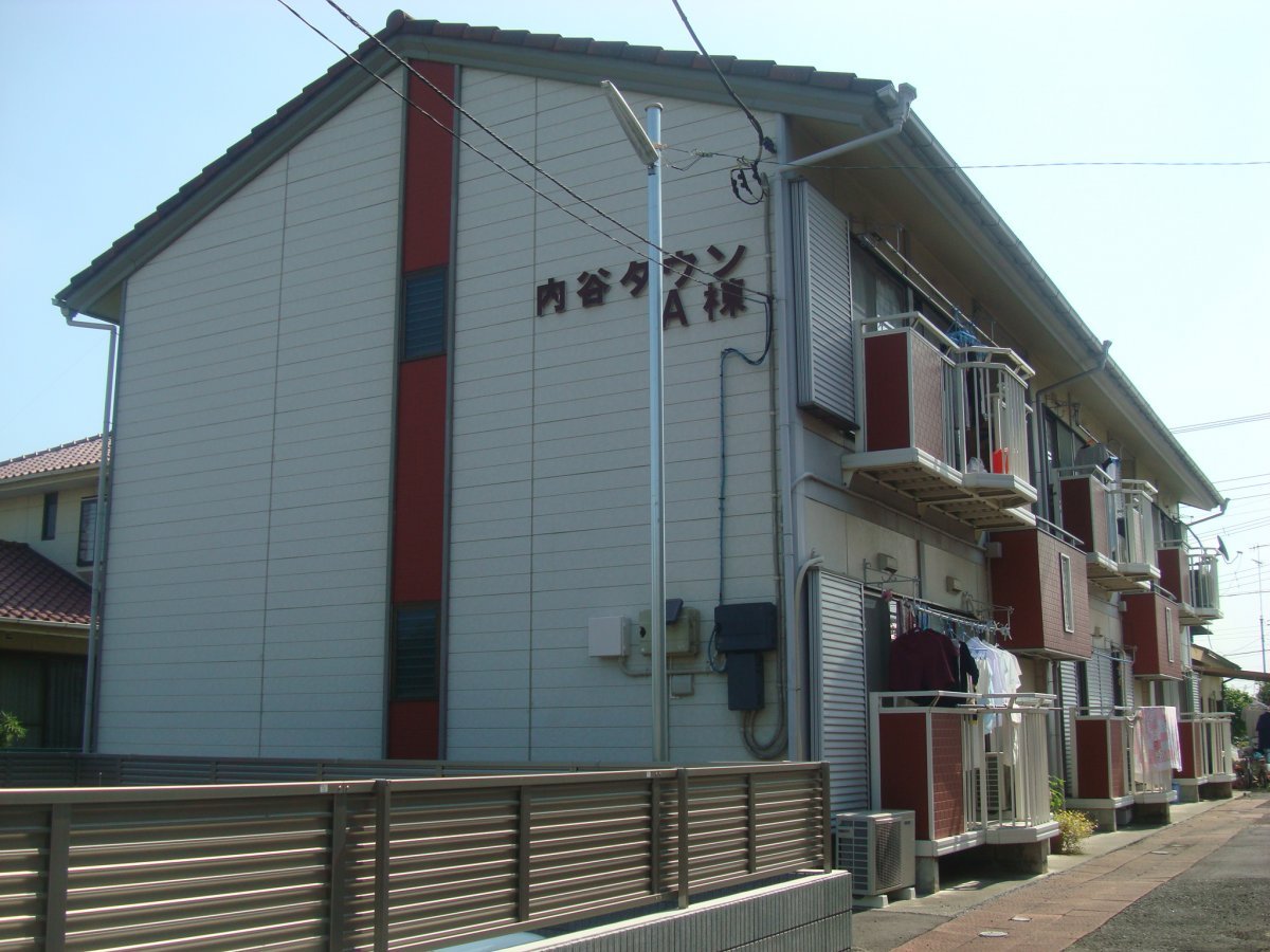 内谷タウン 