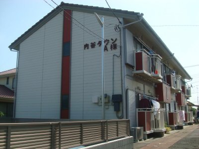 内谷タウン