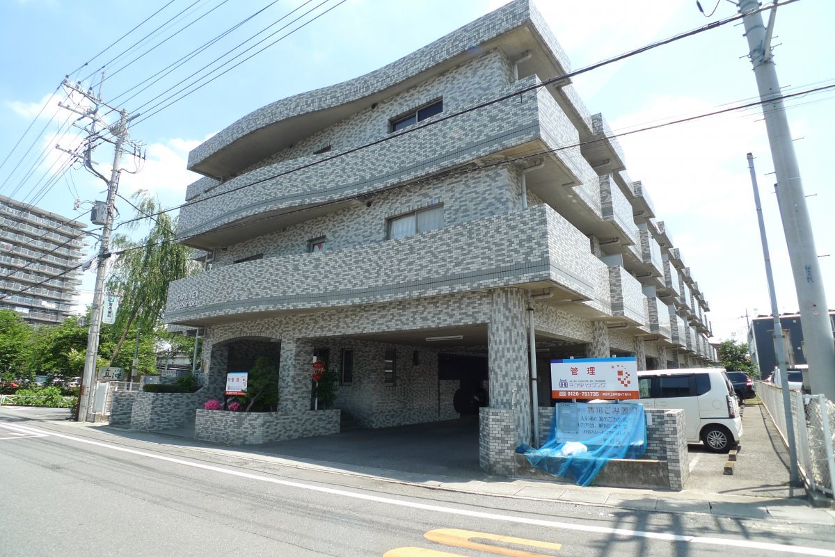 パークビュー緑ヶ丘 