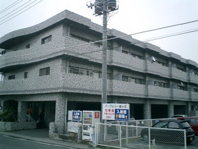 パークビュー緑ヶ丘 307