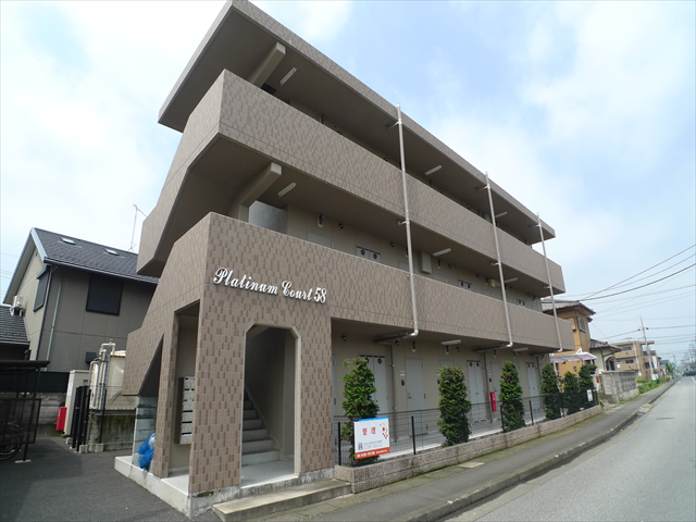 プラチナコート58番館