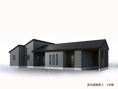 【深谷市宿根　新築住宅】インナーガレージ付き平屋4LDK