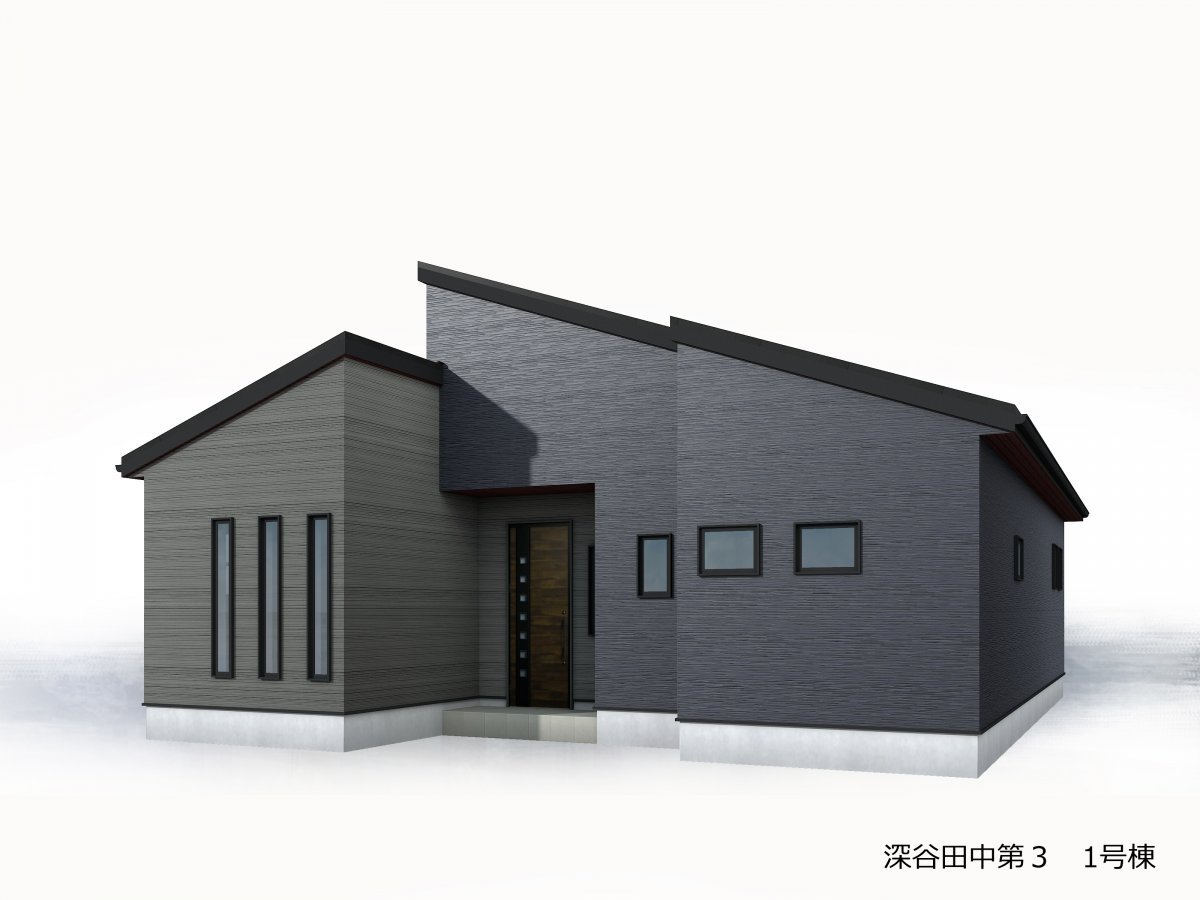 【深谷市田中　新築分譲全3棟/1号棟】駐車場並列4台可能！全棟平屋建て3LDK 