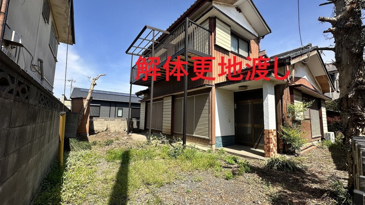 【深谷市上野台　土地】土地面積約50坪！建築条件なしの売地 