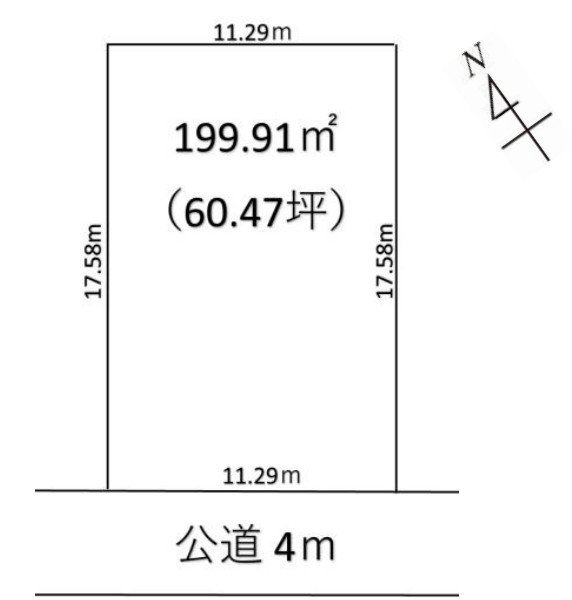 【深谷市東方　土地】土地面積60坪超え！建築条件なしの売地 
