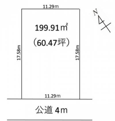 【深谷市東方　土地】土地面積60坪超え！建築条件なしの売地