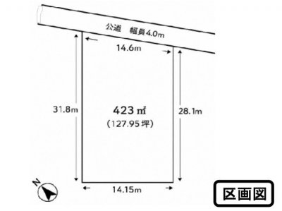 【深谷市普済寺　土地】土地面積広々約127坪！建築条件なしの売地