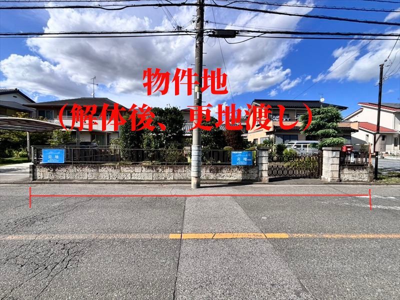 土地面積広々99坪の建築条件なしの売地～深谷市常盤町～ 