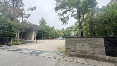 軽井沢の中古リゾートマンション　フーガヴェルデ軽井沢A棟