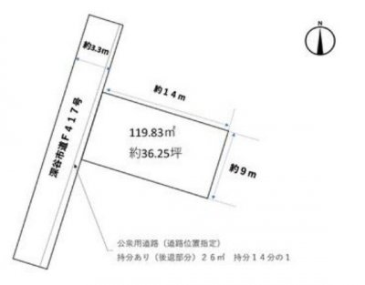【深谷市東方　土地】籠原駅まで徒歩12分！建築条件なしの売地