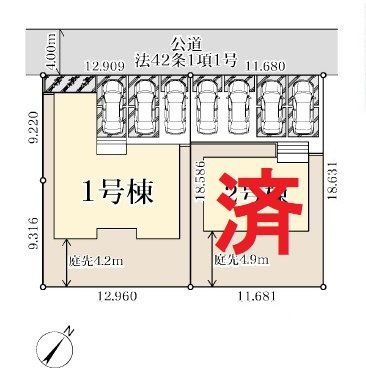 区画図