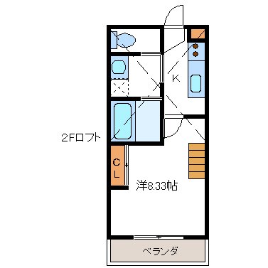 ロフトがついており、お部屋を広く使えます。