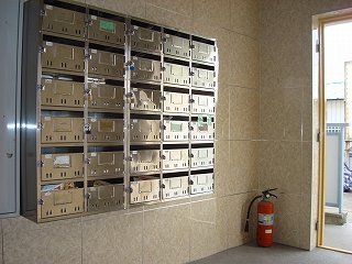 集合ポスト
