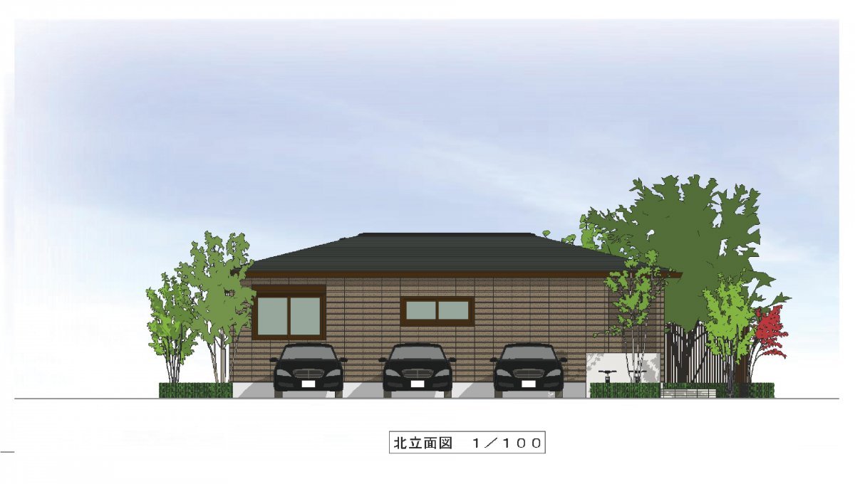 建築参考プラン（北立面図）