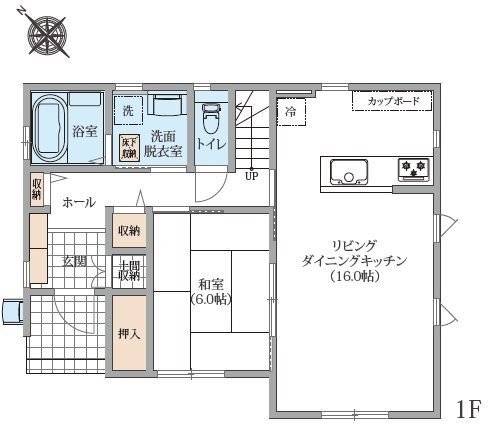 4号棟1階間取り