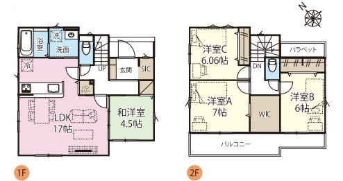 2号棟