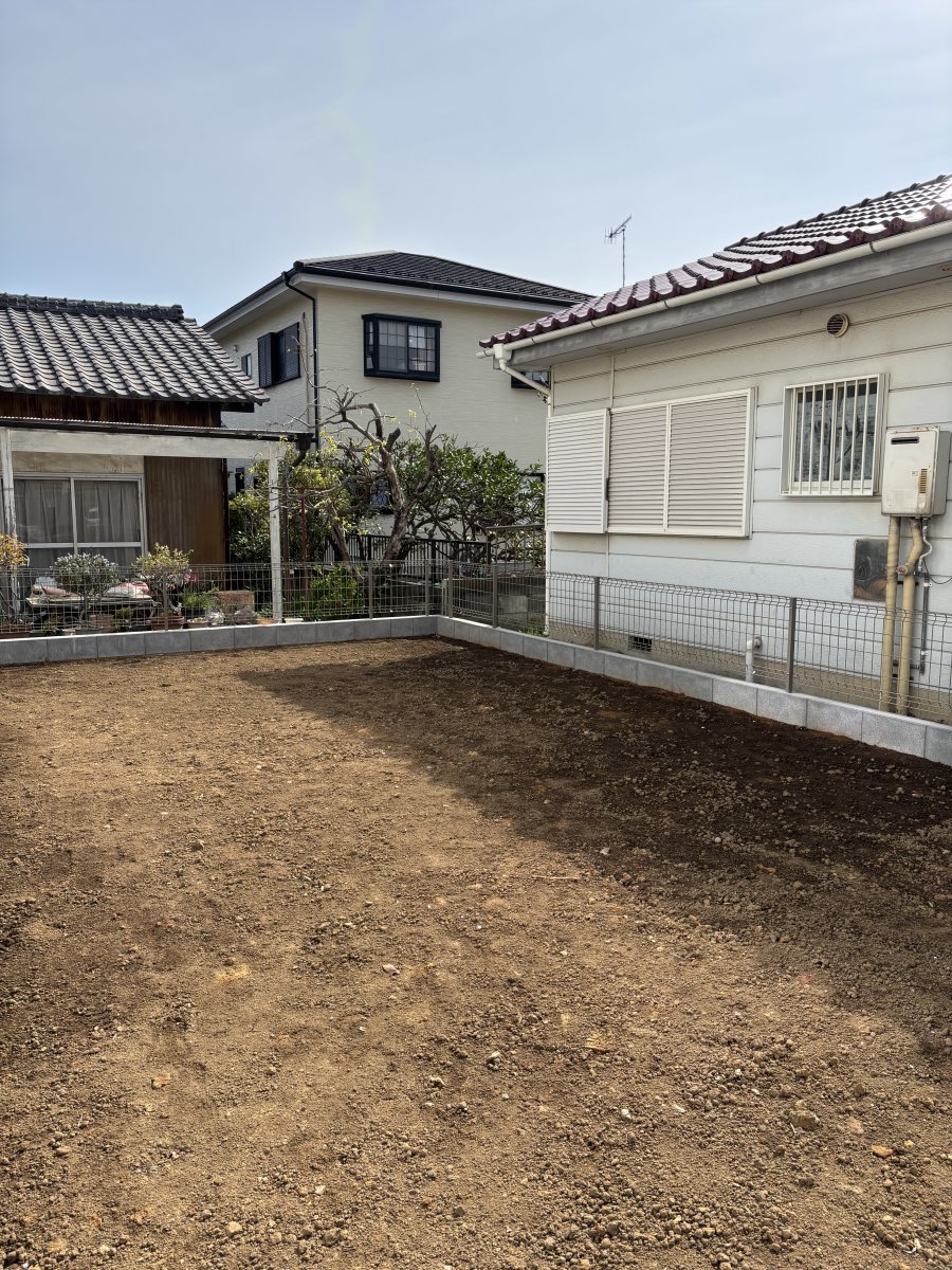 庭