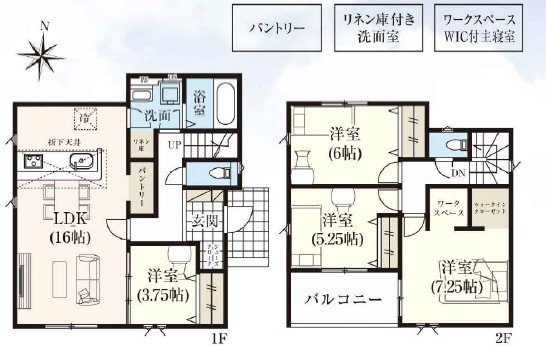 間取り参考プラン1区画地