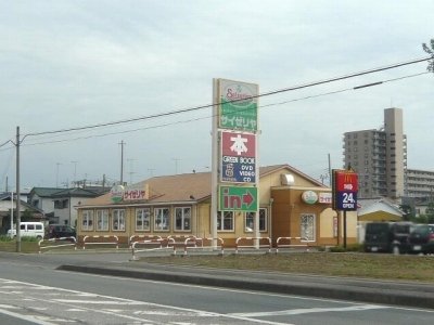 サイゼリヤ　深谷店