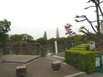 下台池公園