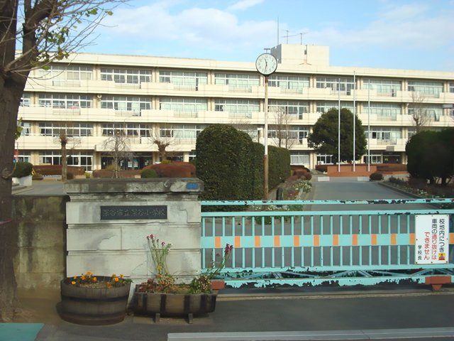 深谷市立深谷小学校