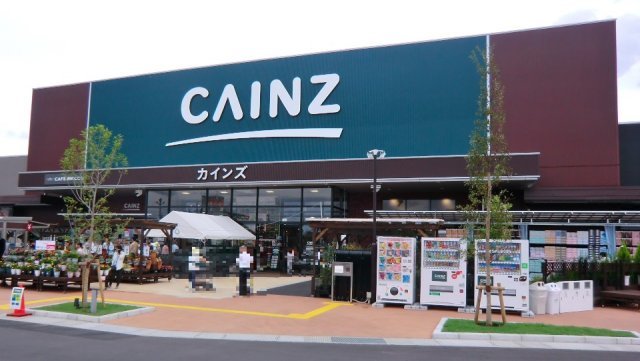 カインズ　熊谷籠原店