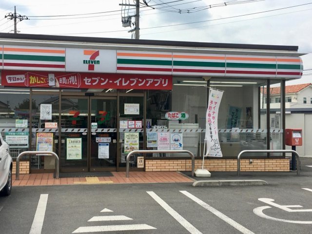 セブンイレブン 上里神保原東店