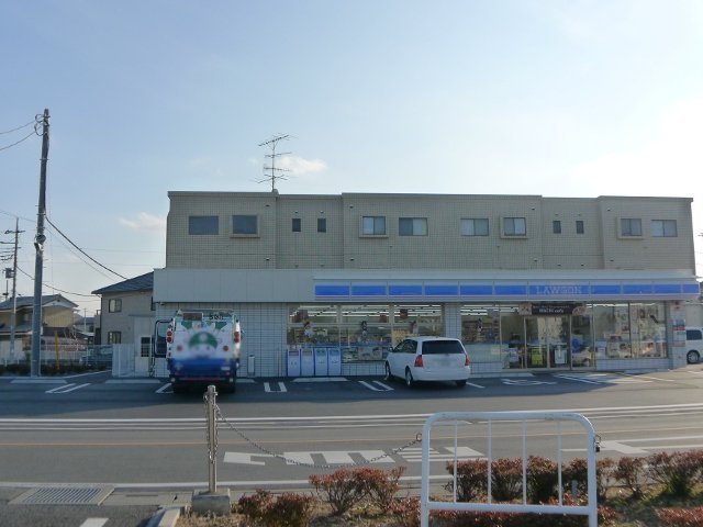 ローソン 深谷東方町二丁目店