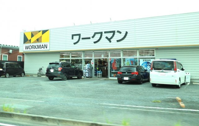 ワークマン　深谷店