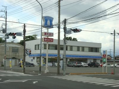 ローソン　稲荷町店