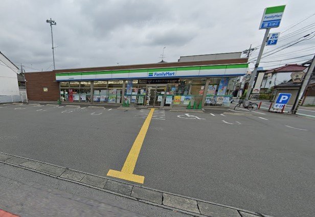 ファミリーマート　深谷町店