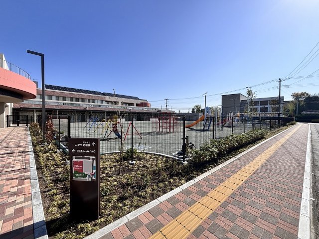 ふかや幼稚園