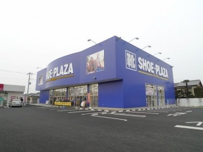 SHOE PLAZA　深谷店