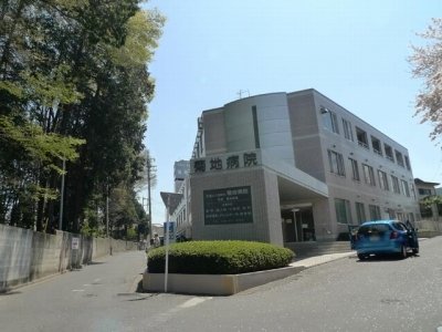 菊池病院