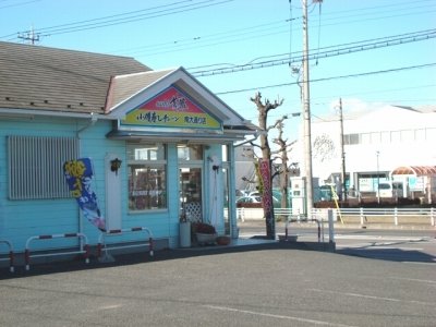 小僧寿しチェーン　上柴店