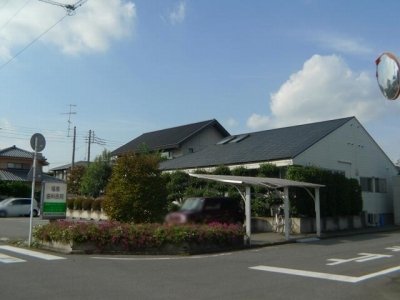 福島歯科医院