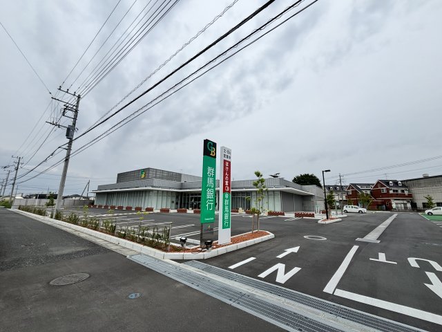 群馬銀行　深谷支店