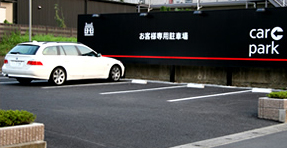横田ハウジング 営業車