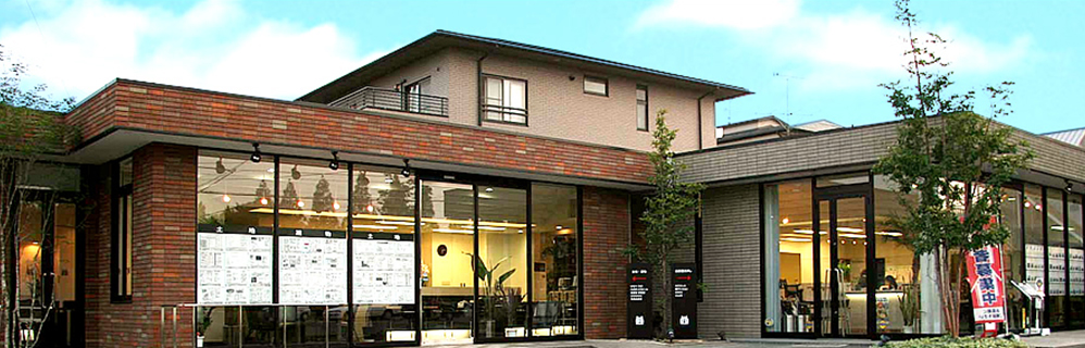 横田ハウジング 店内