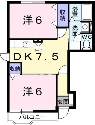 グラスアリーバ