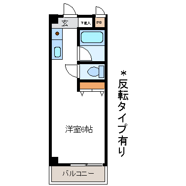 メゾンラベンダー６号館