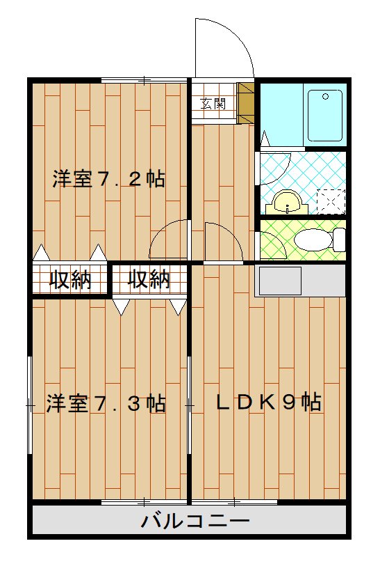 ライオンズハイツ1号館