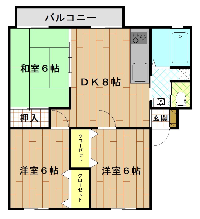 関口ハイツ