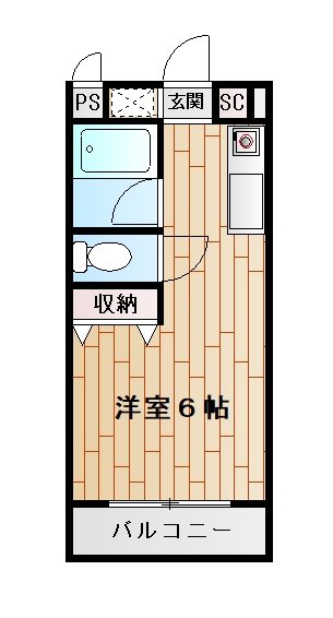 メゾンラベンダー６番館