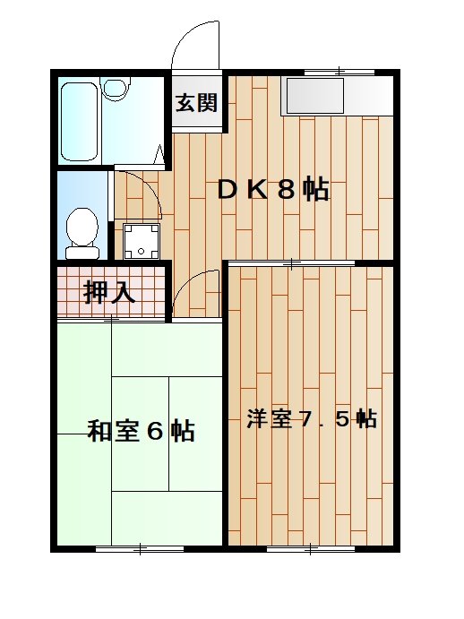 メゾンスミルナ