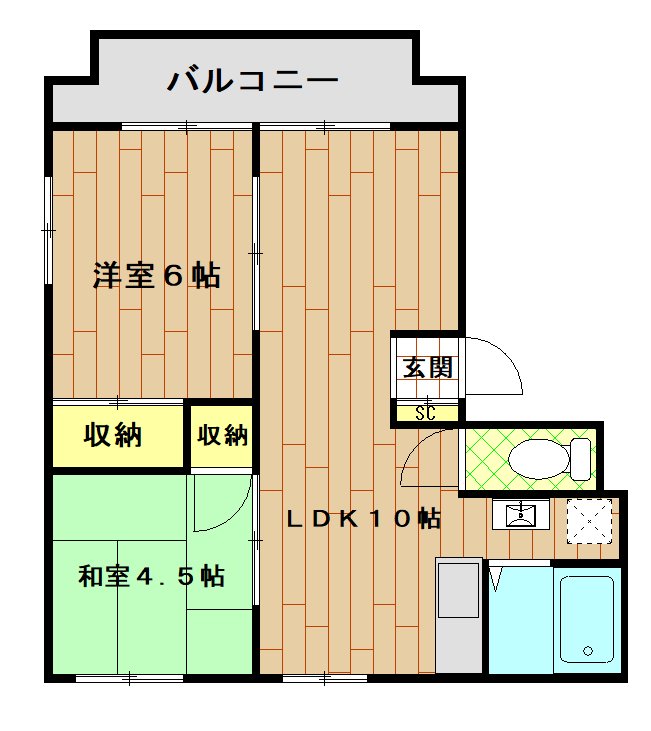コーポ白樺館A棟