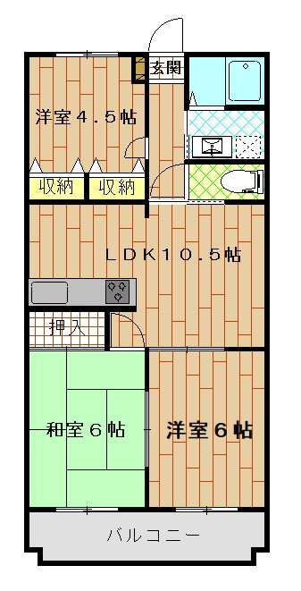 グランドメゾン