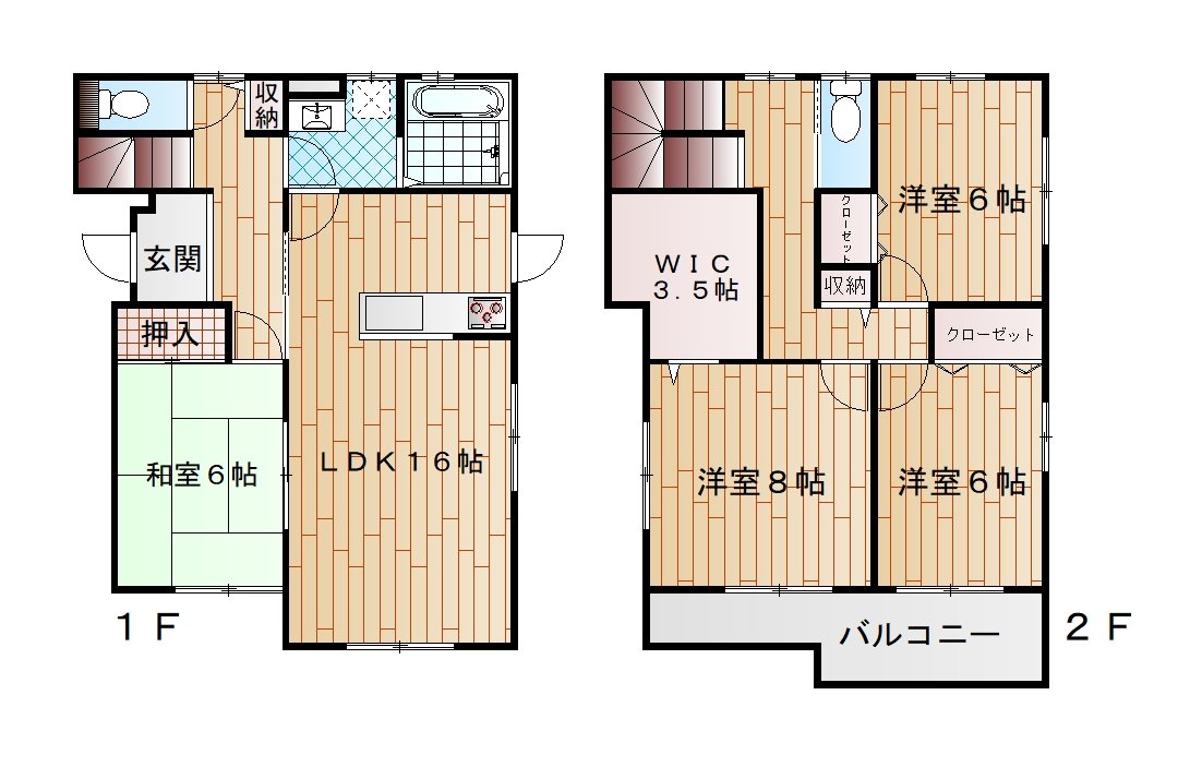 瀬山貸家